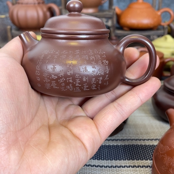 紫砂茶壶*️***紫砂壶上