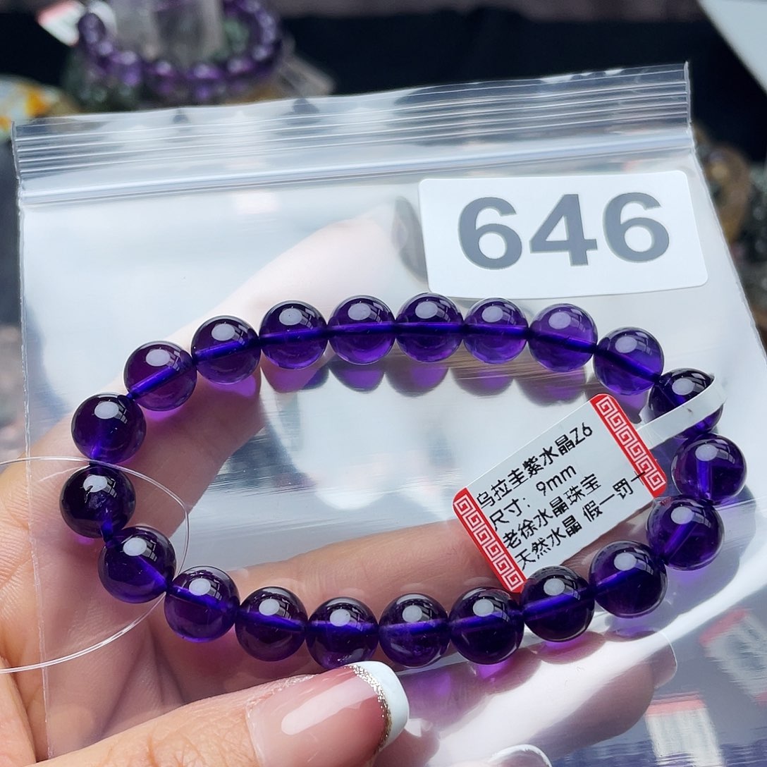 水晶手串646。 未镶嵌学**2