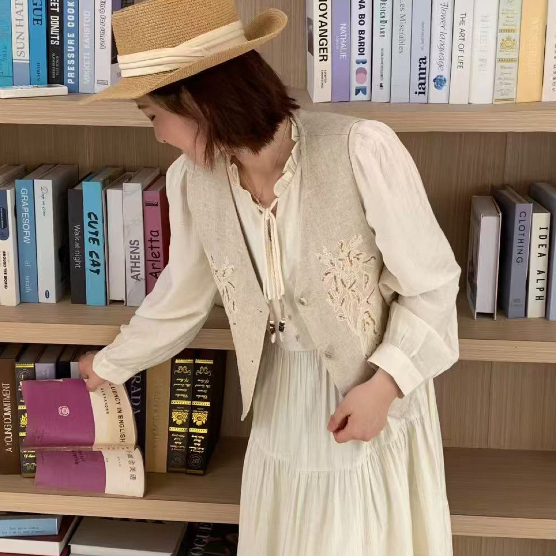 【东风店直播专属连接】