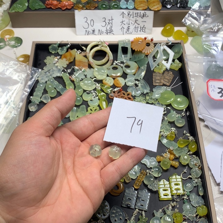 鱼***子蛇纹石玉合金耳钉