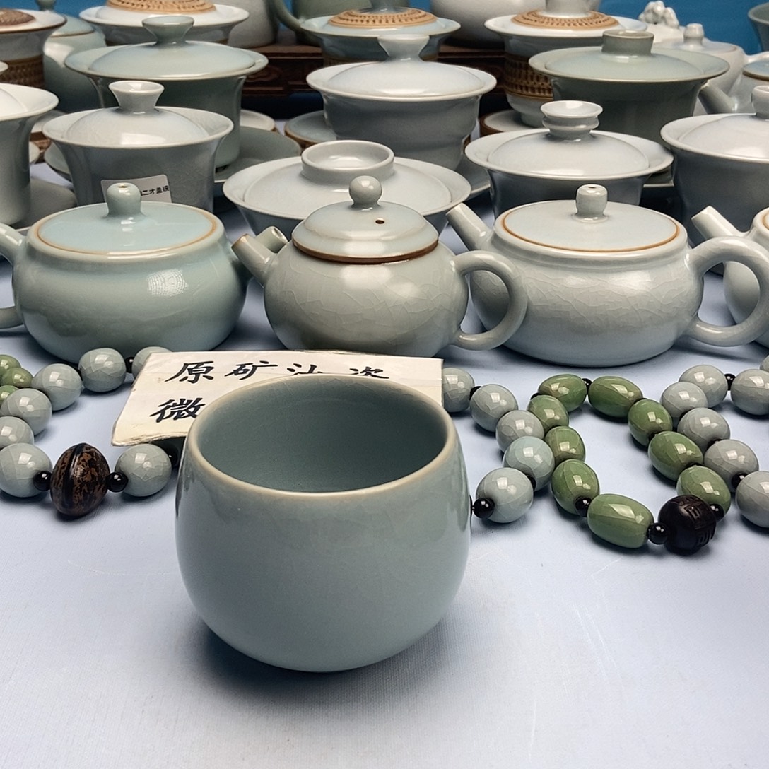 杯天青微蓝釉龙蛋杯原矿原釉原产地