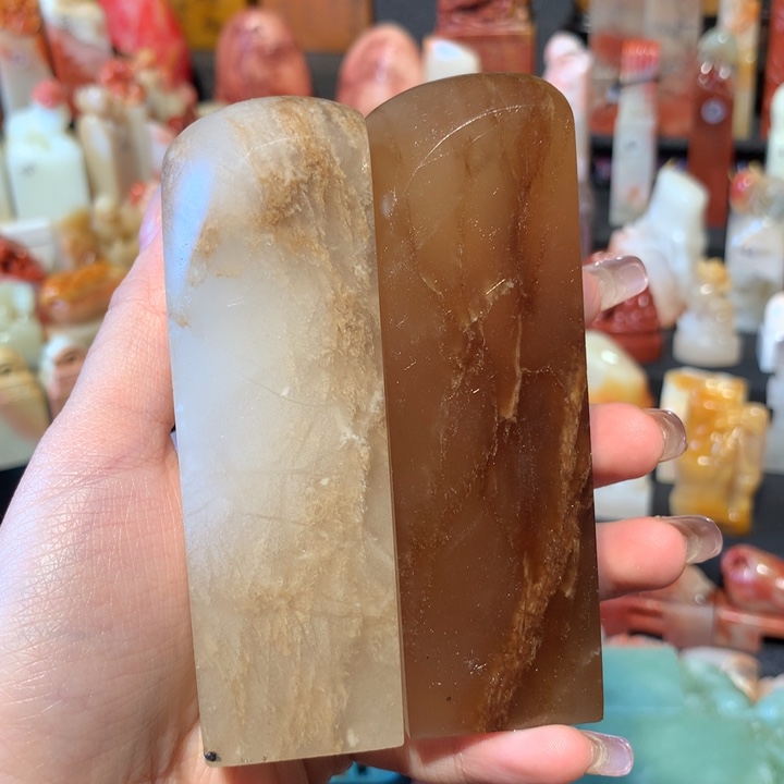 青海石  三公分三公分