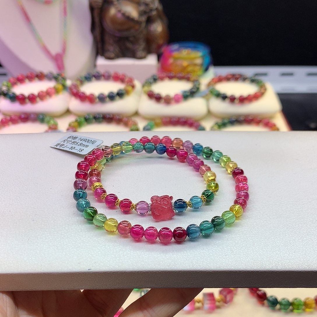 碧玺手串未镶嵌5.8/帝王色标。