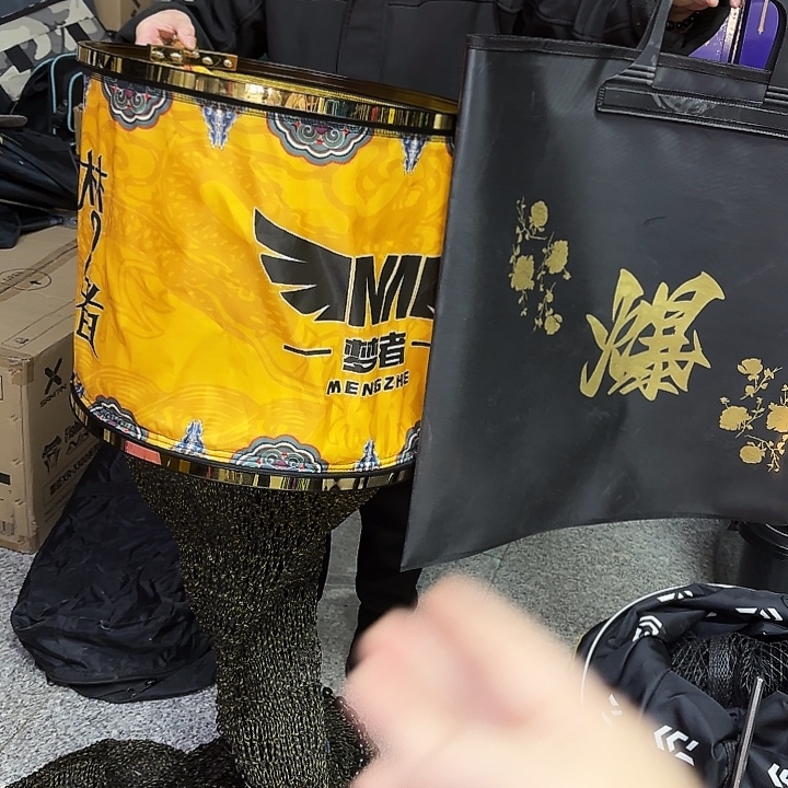 芦苇鱼护vvhjhffghjj