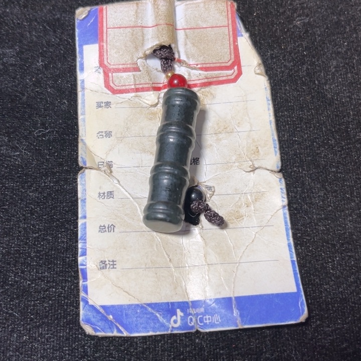 颈饰未镶嵌和田玉快****!