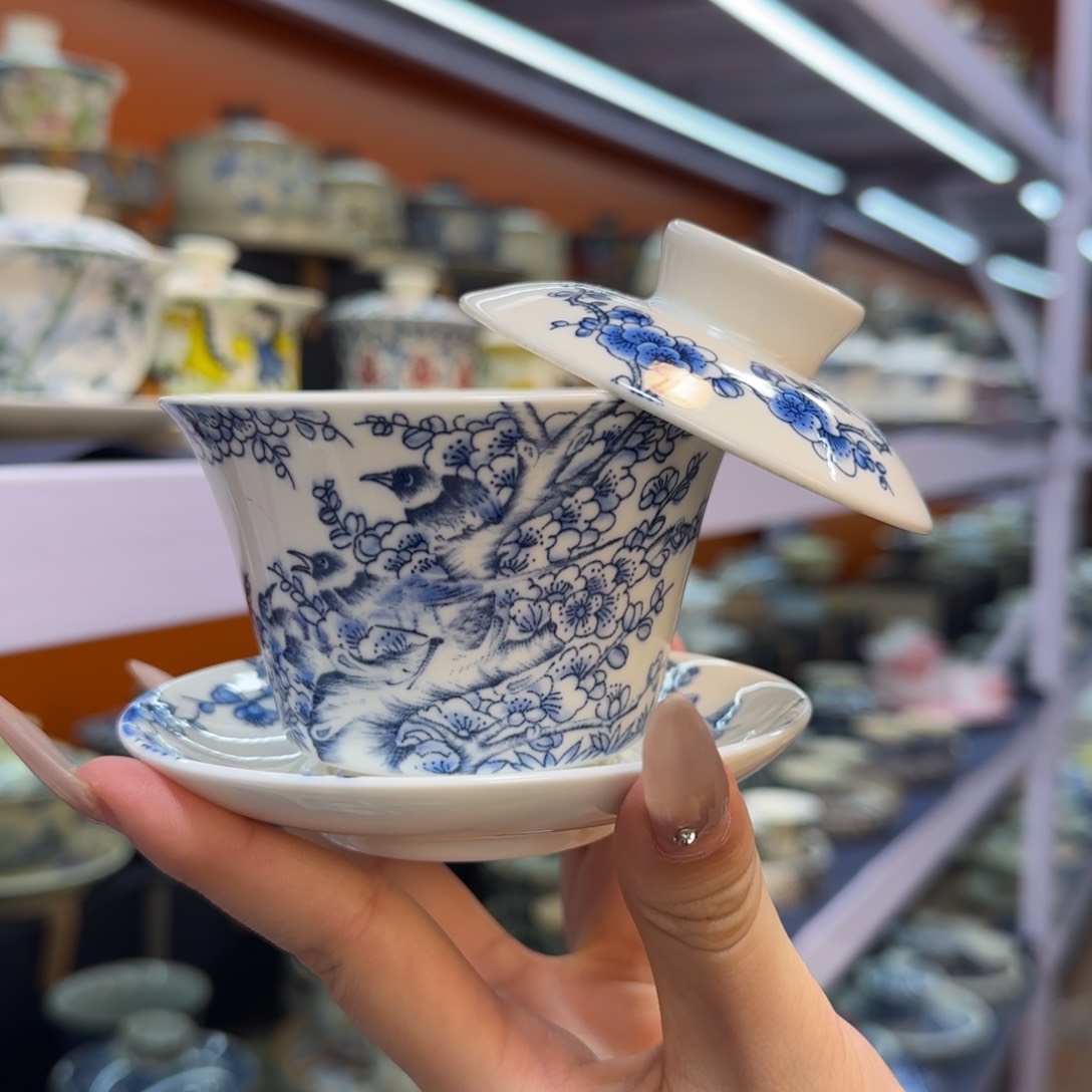 我在外面吃饭呢你在哪了