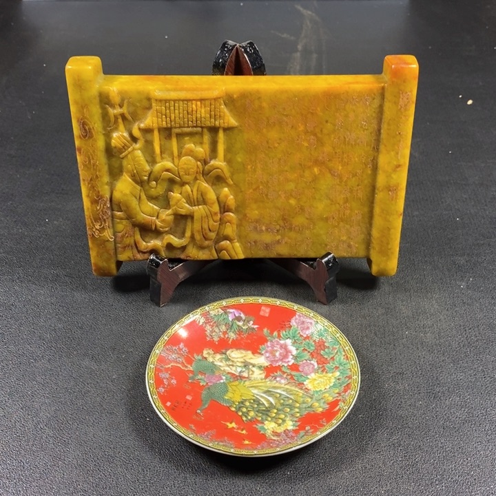 底槽青闪购链接一图一物