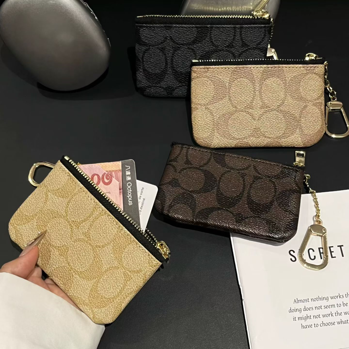 小香风卡包  零钱包（49～55下单备注编号）