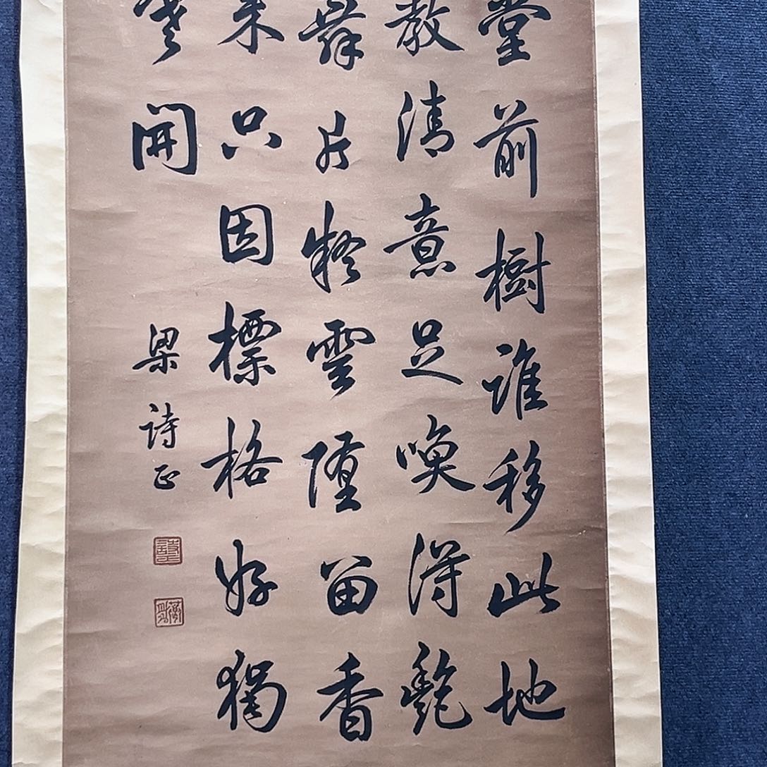 隔空玻璃幕玻璃墙等各种形式展示