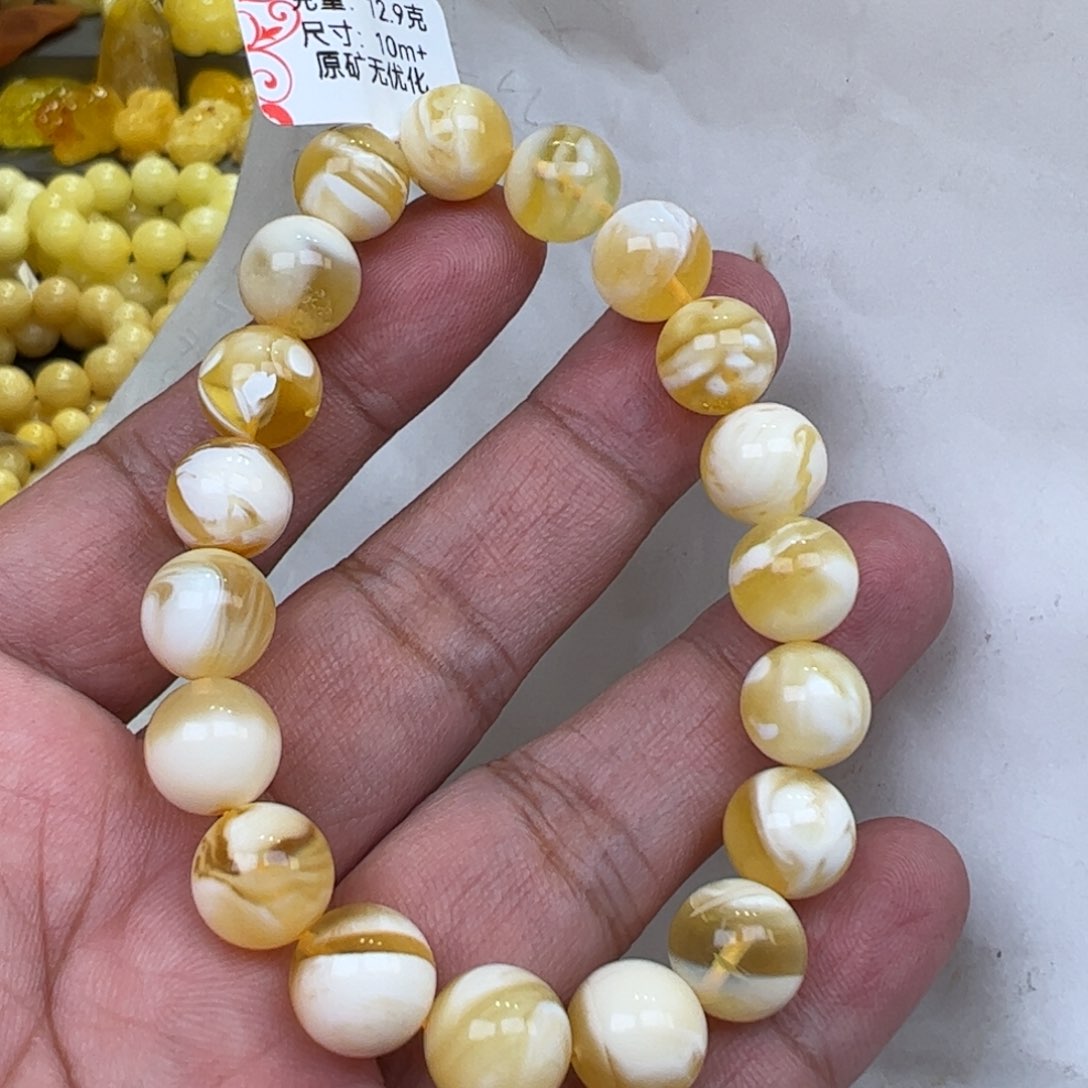 【闪购商品】琥珀裸石未镶嵌10➕12.9克