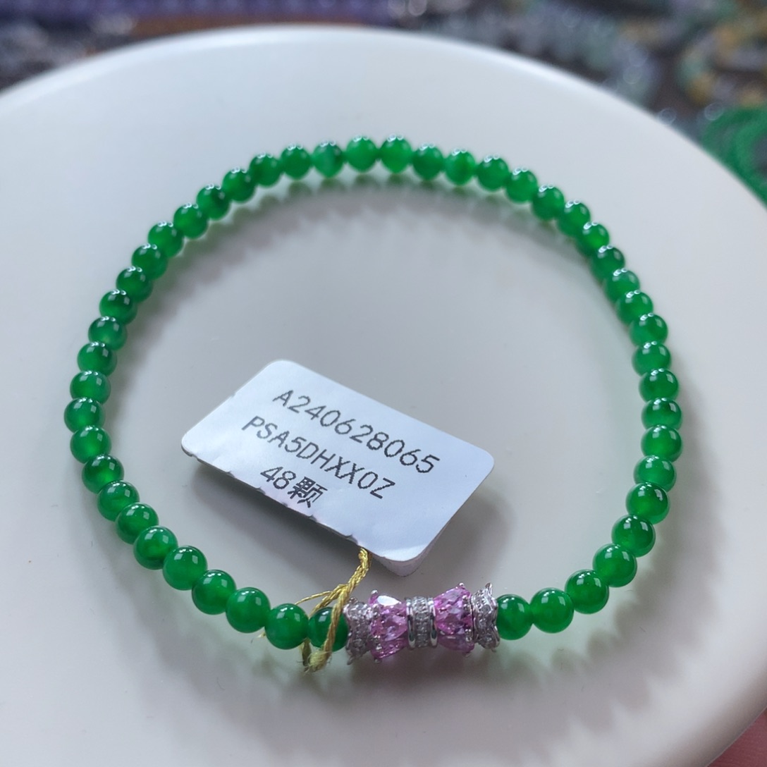 翡翠手链未镶嵌翡翠浓阳绿卡3.50-4+