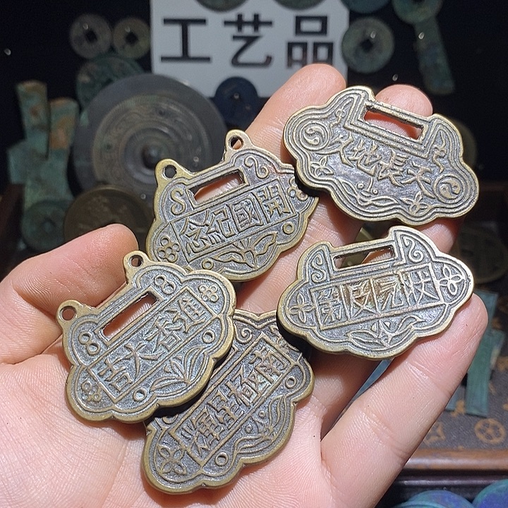 铜现代花钱工艺品工艺品