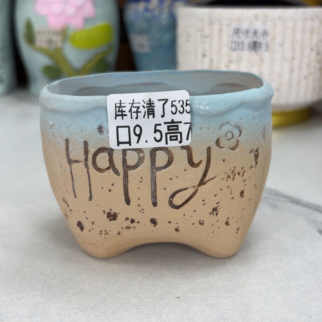 @夏西陶瓷花盆@@5535