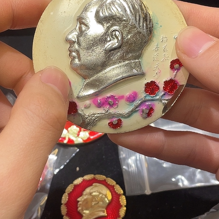 好***具一一一一一一一一一一一