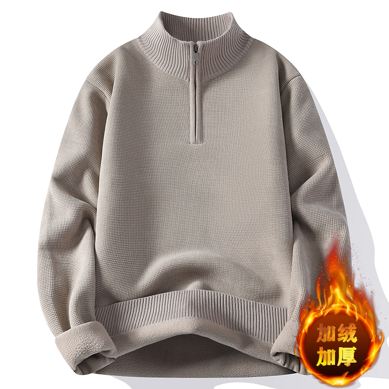 一体绒半拉链针织衫毛衣男士潮流加厚保暖宽松立领锁温纯色百搭