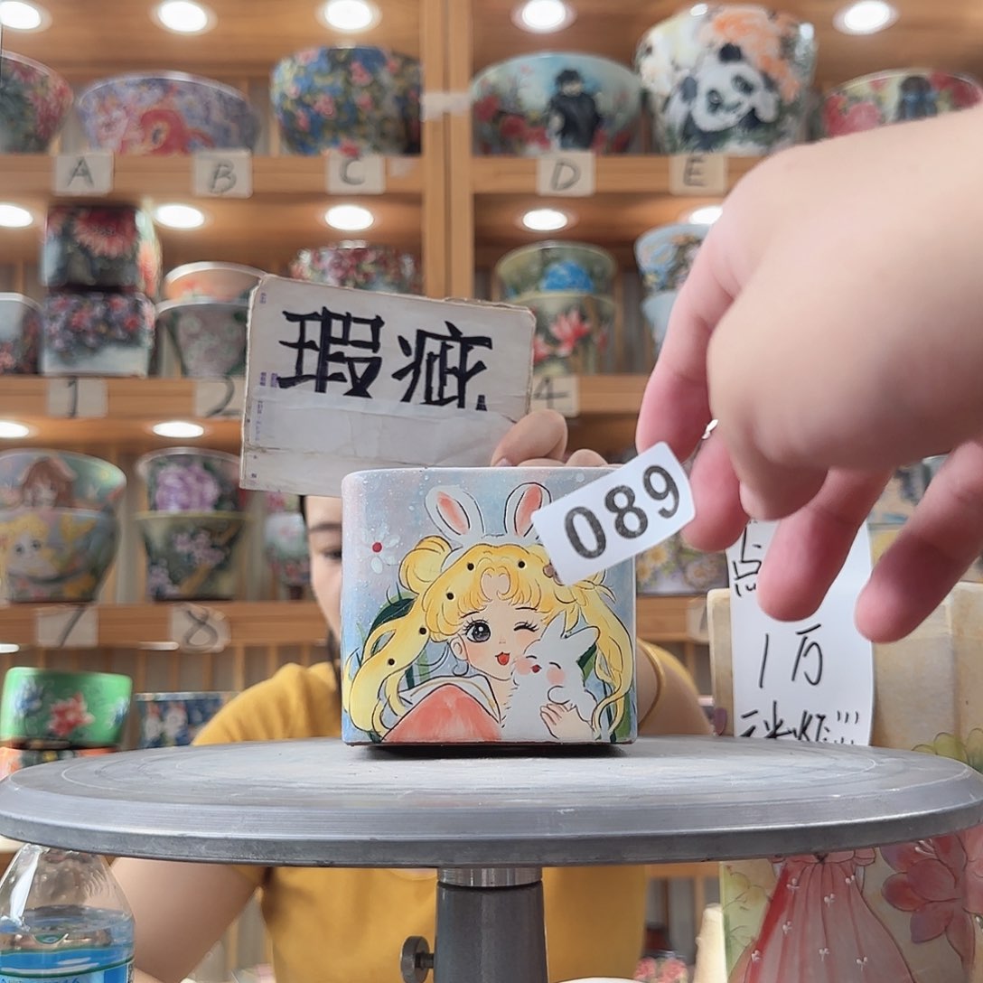 瓷片瑕疵瑕疵瑕疵瑕疵瑕疵瑕疵