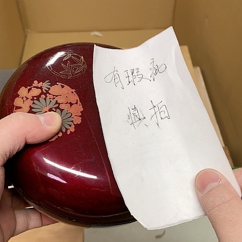 紫砂哈哈哈哈哈哈哈哈