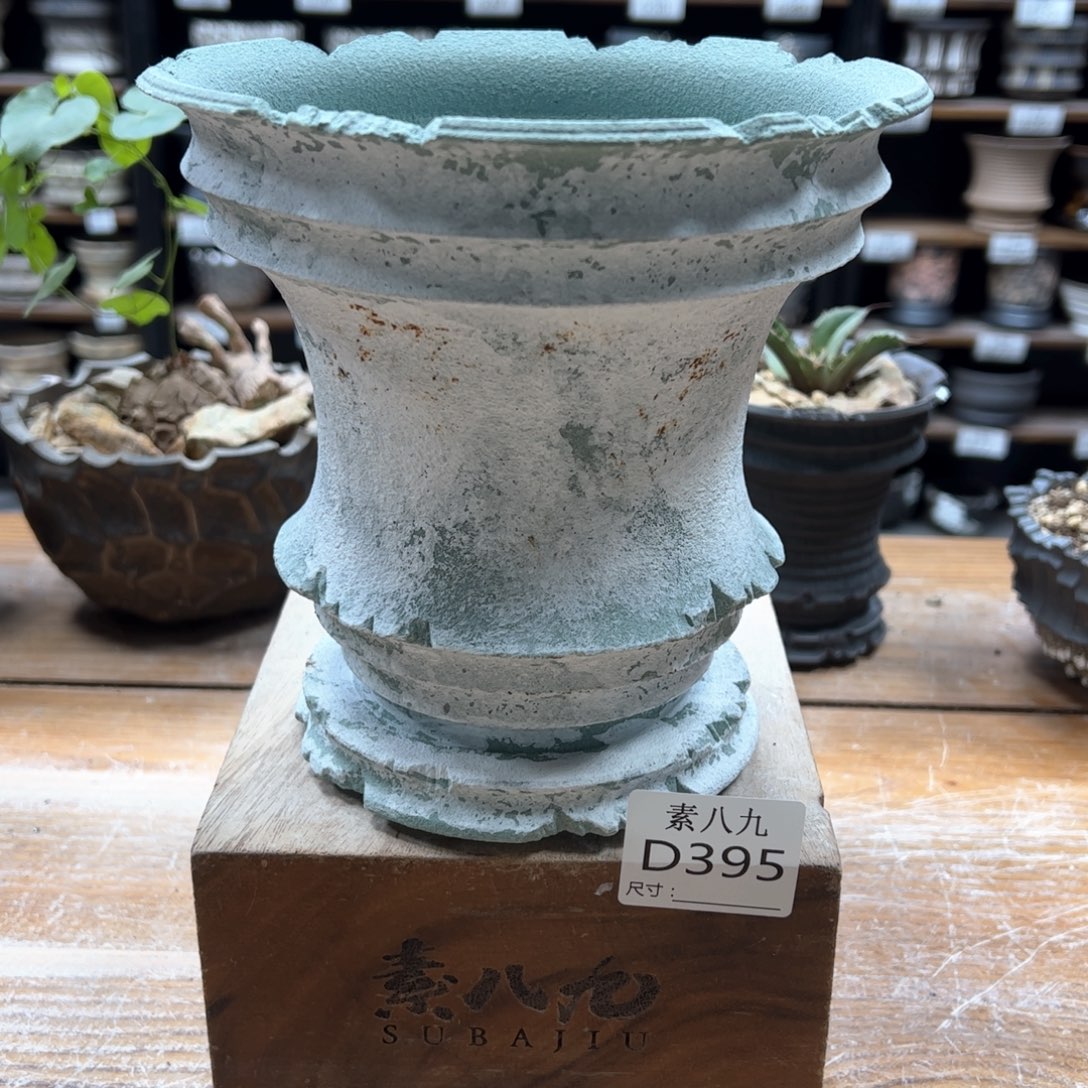 素八九陶瓷内口16.5高16.5