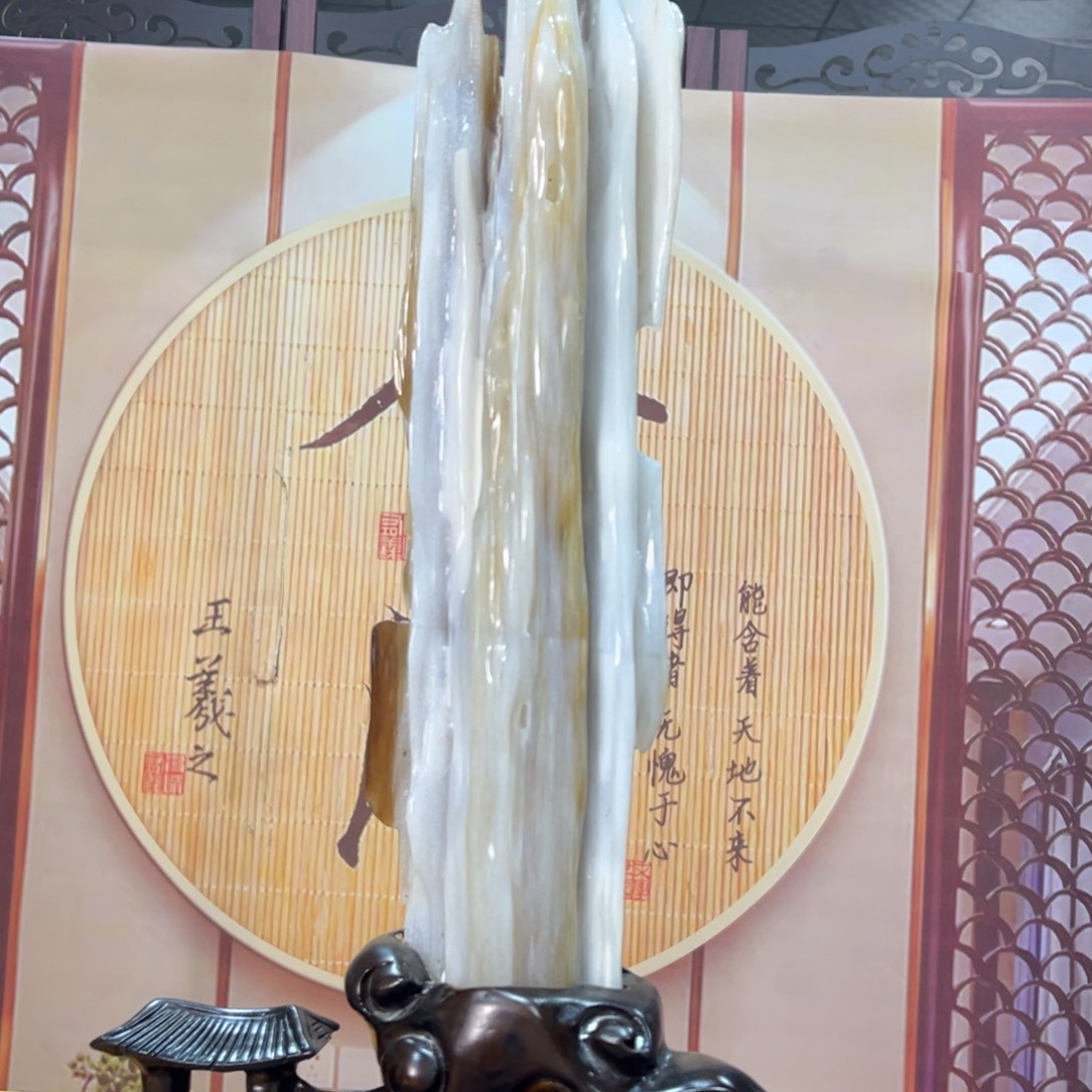 硅化玉（树化玉）未镶嵌摆件