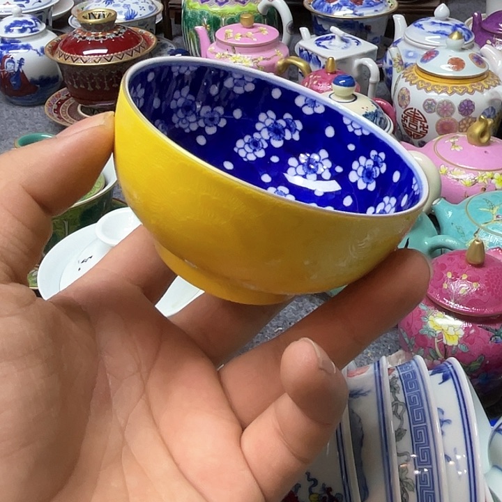 景德镇陶瓷研究所