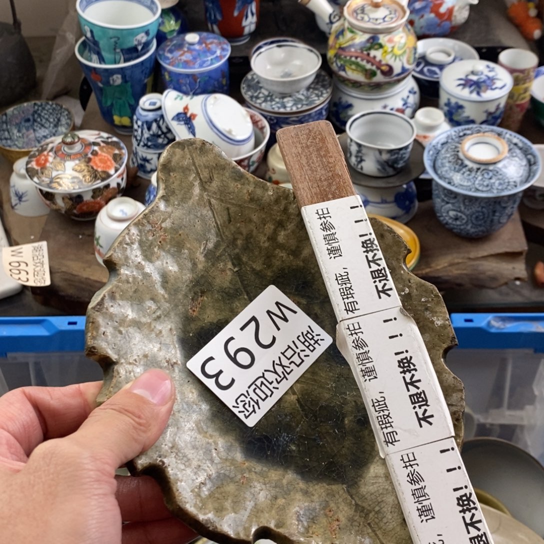 *****瓷器的时候我也是醉