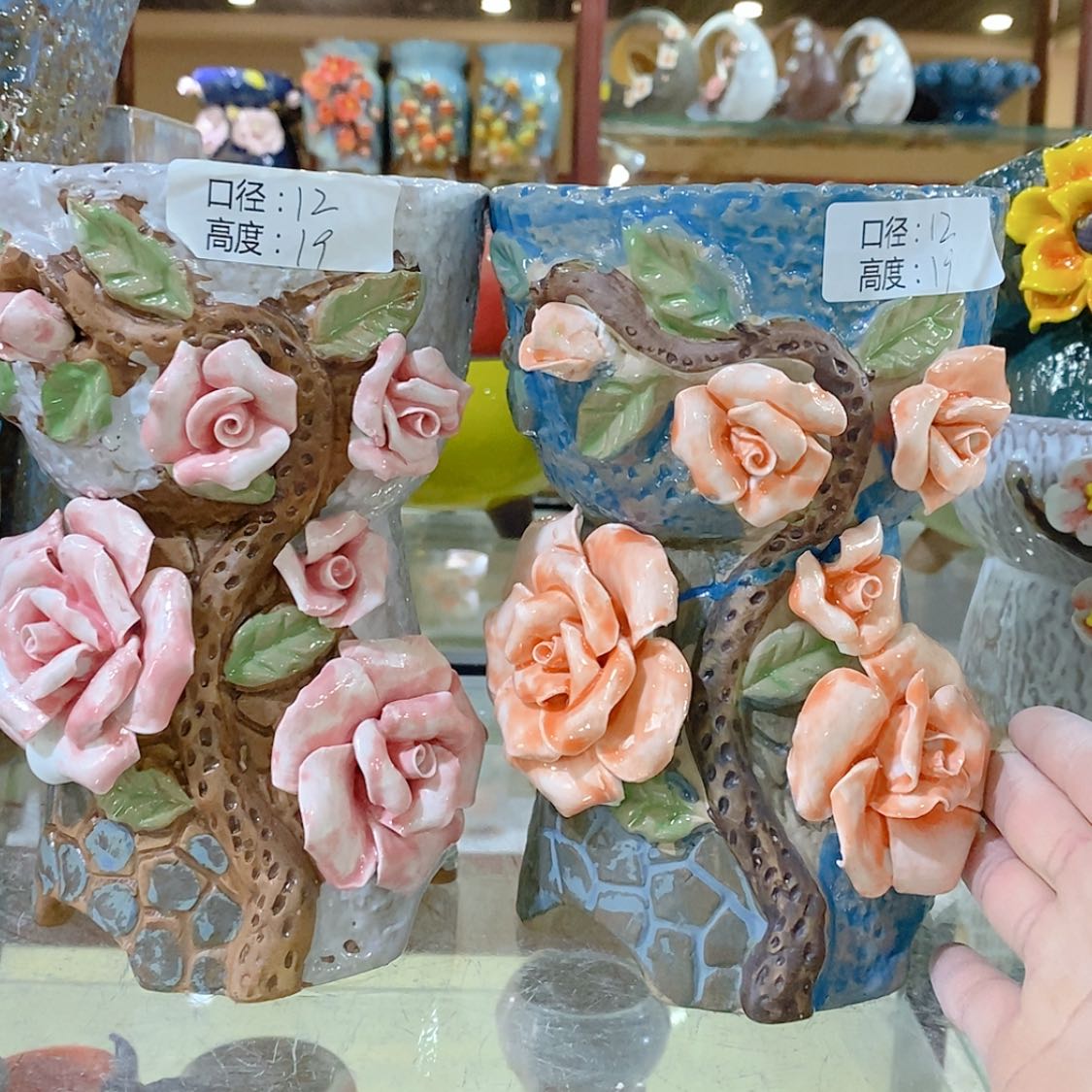 【闪购商品】红陶福利