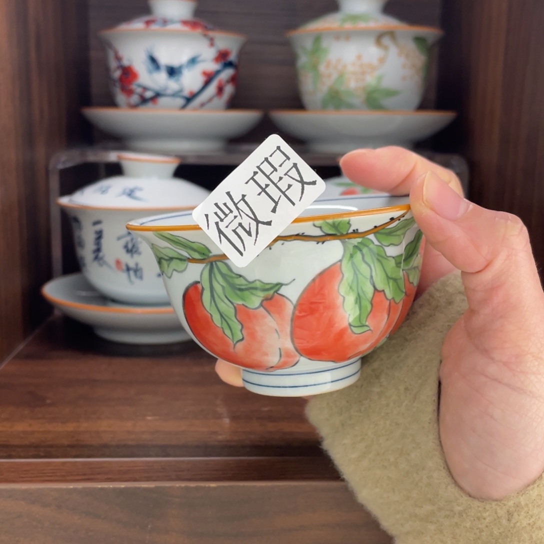 釉下手绘茶具微瑕