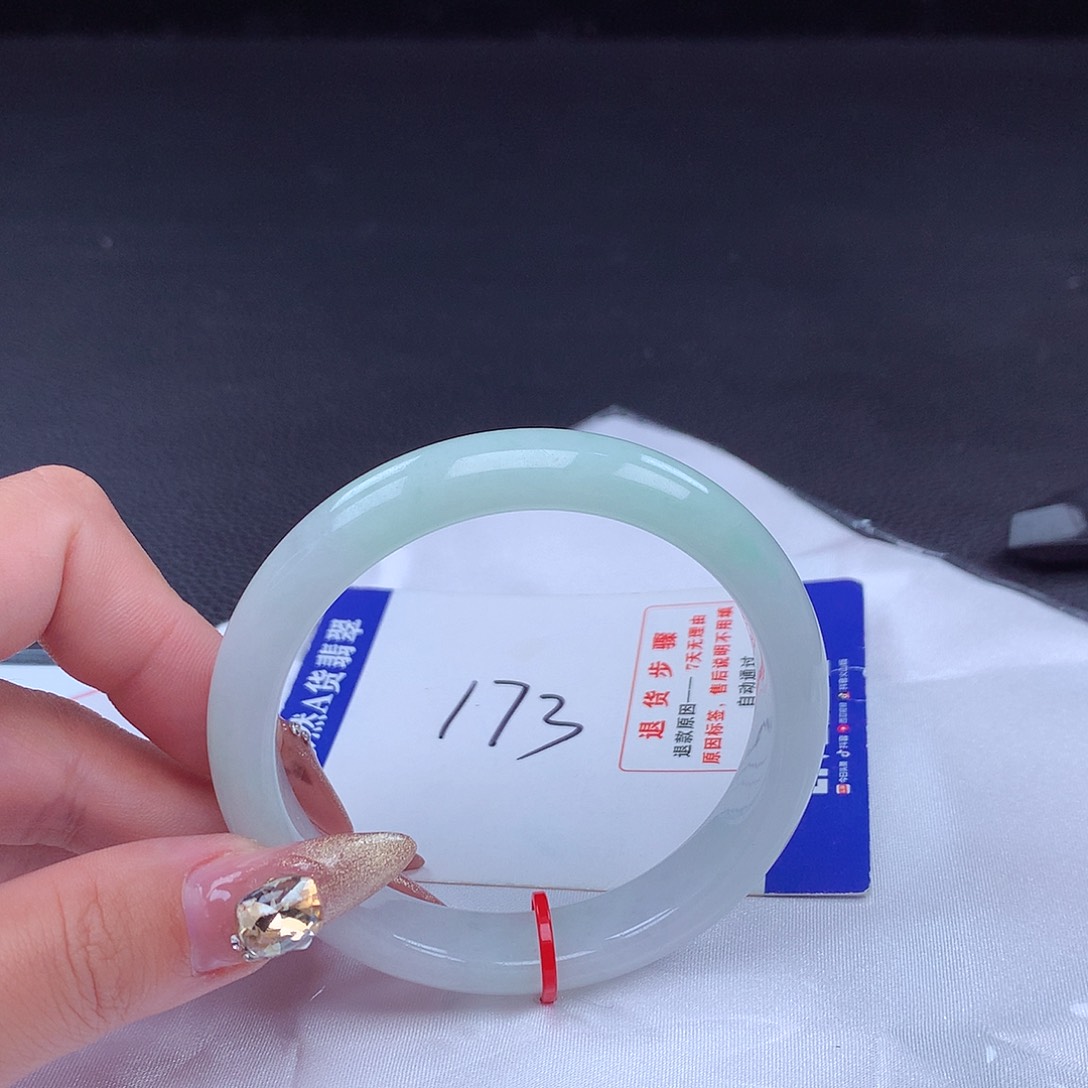 翡翠手镯未镶嵌手镯000310