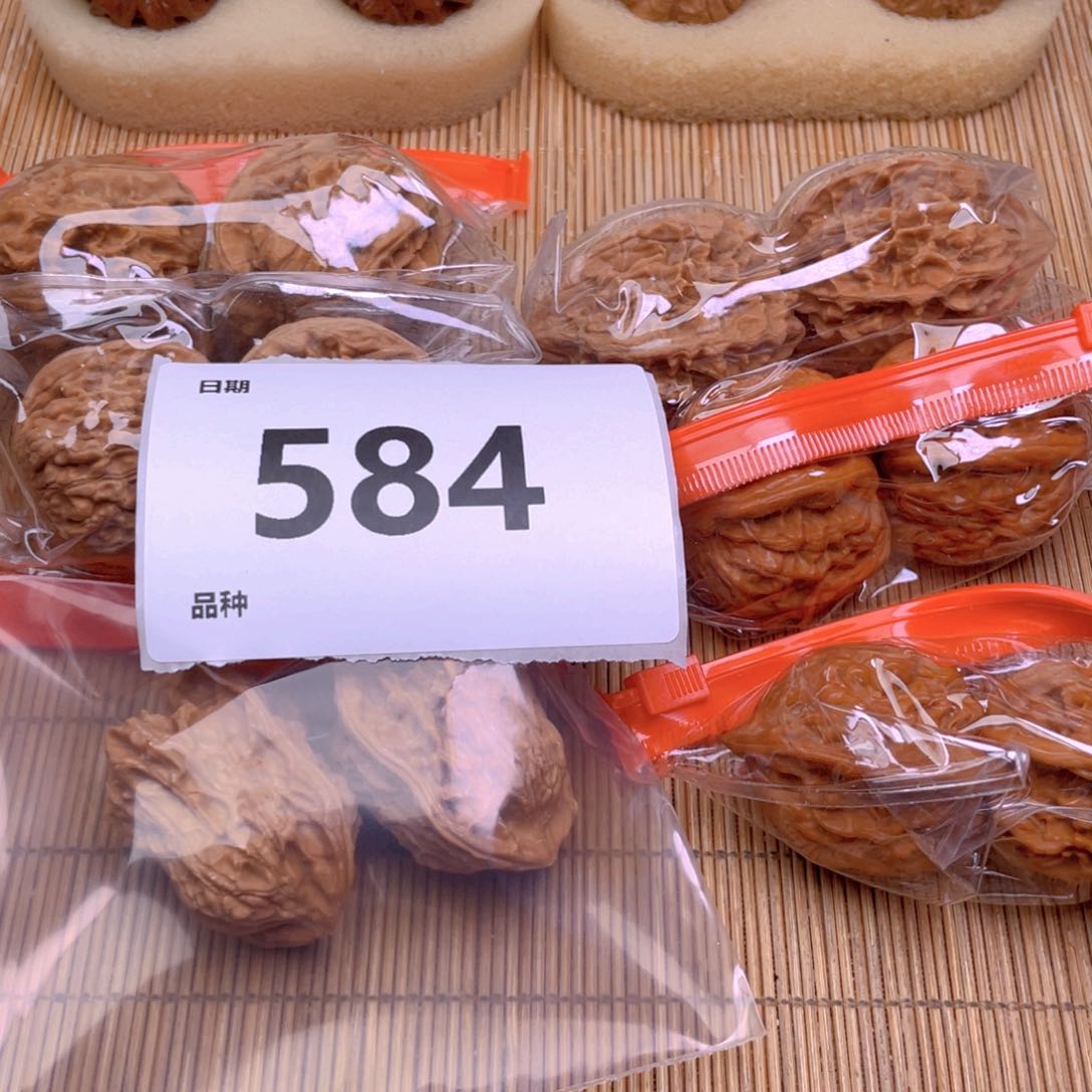 文玩核桃把件584号6对