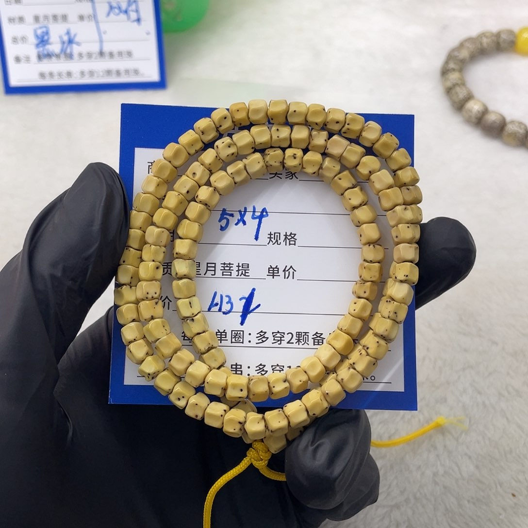 星月菩提手串星月a 31