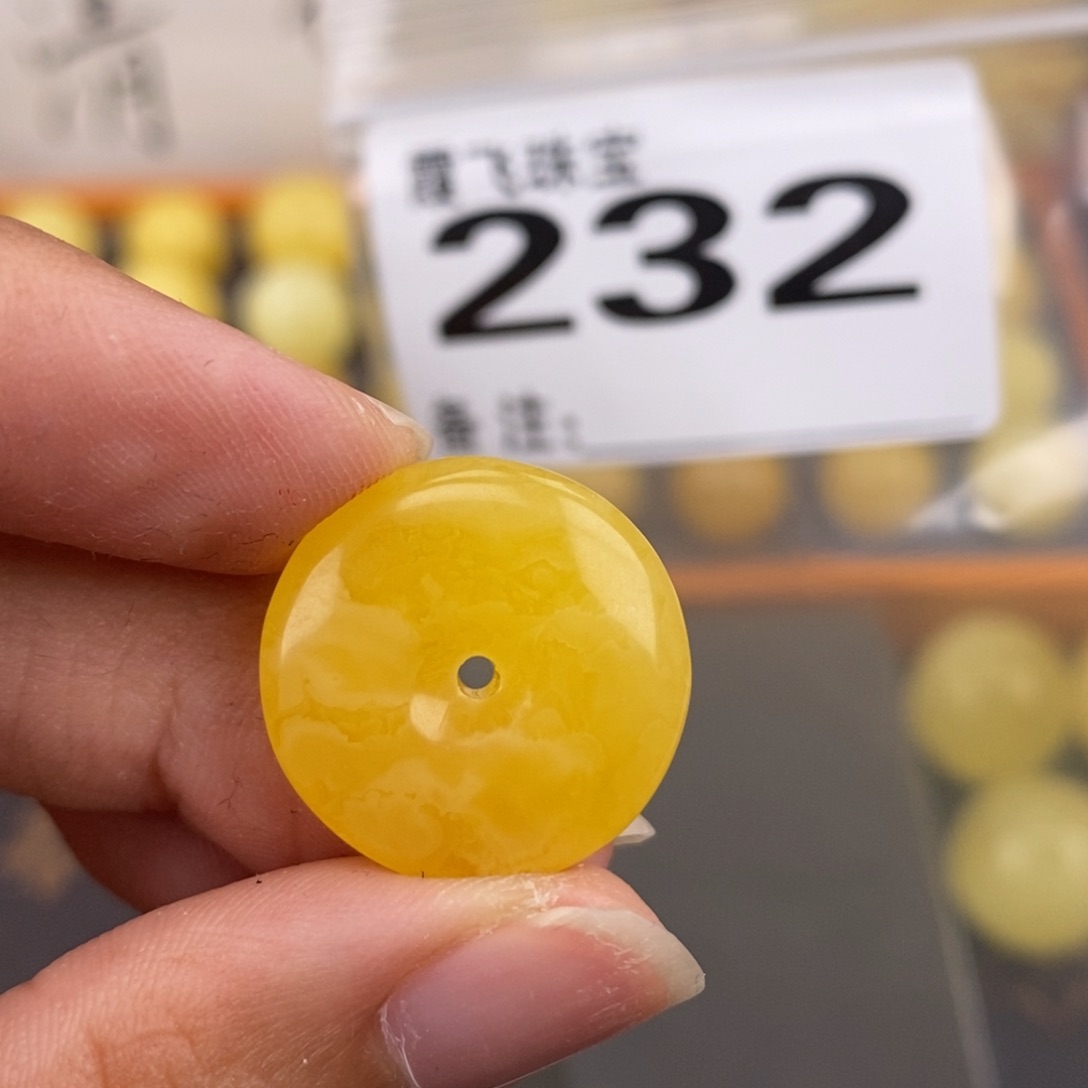 琥珀未镶嵌珠宝奇石20.4