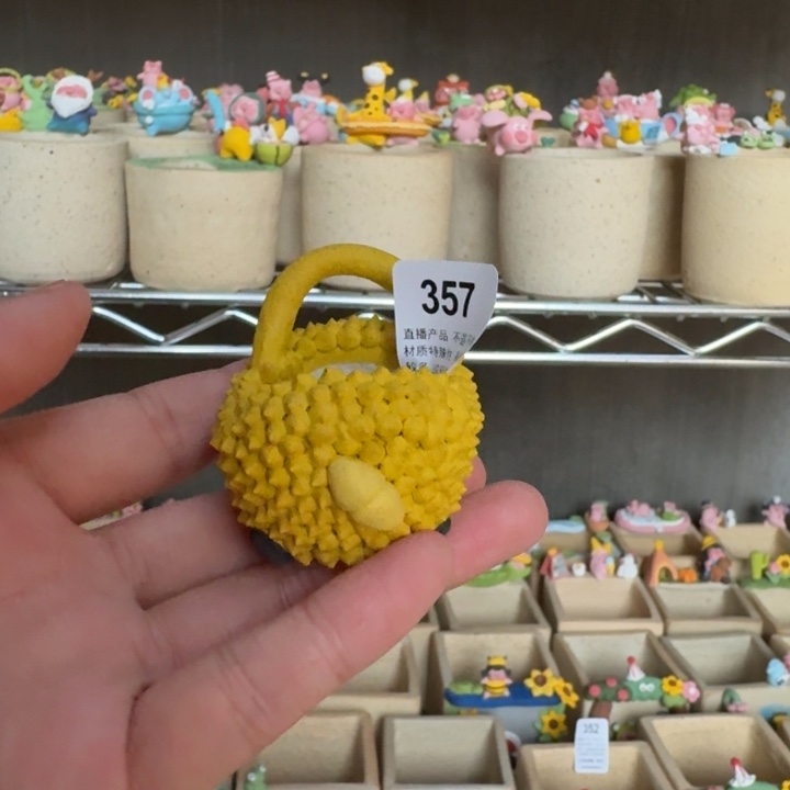 炏陶器物多肉花盆357