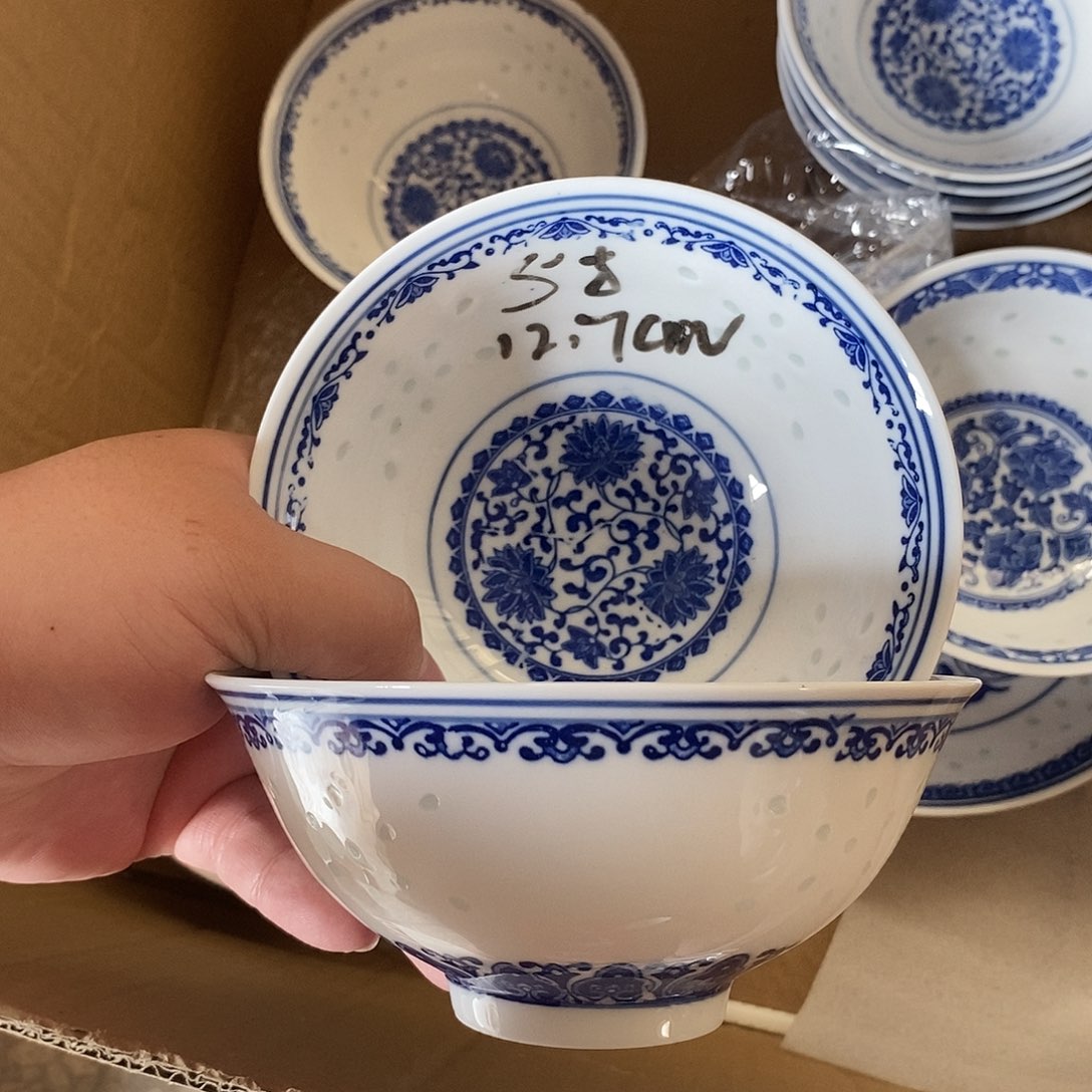 碗5寸高温玲珑瓷碗2支