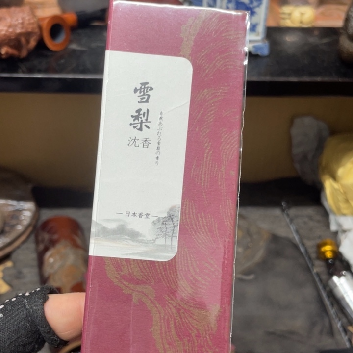 紫砂一路向阳而生