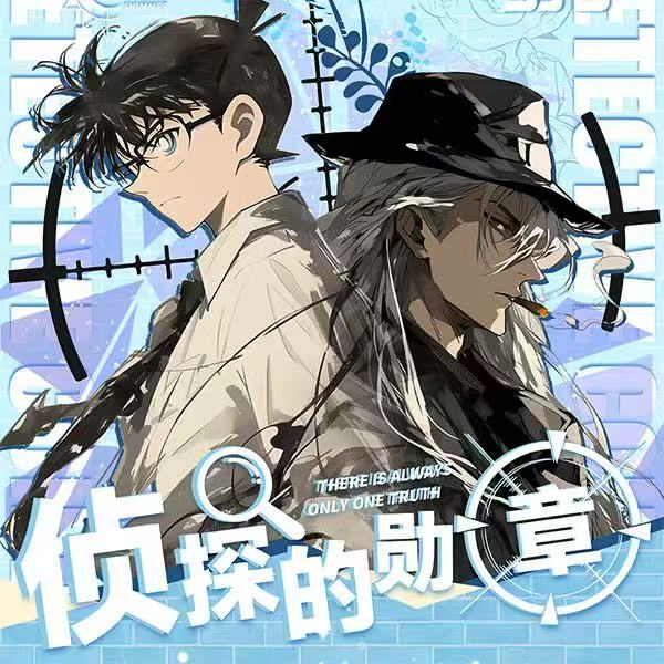 【吧唧清货转盘】名侦探柯南吧唧国产二创盲盒拆卡（默认代拆）