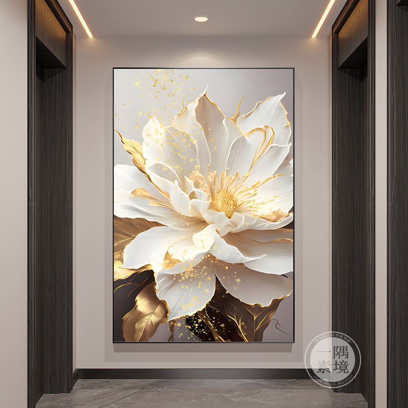 入户玄关装饰画现代轻奢牡丹花卉挂画抽象大气走廊过道楼梯间壁画