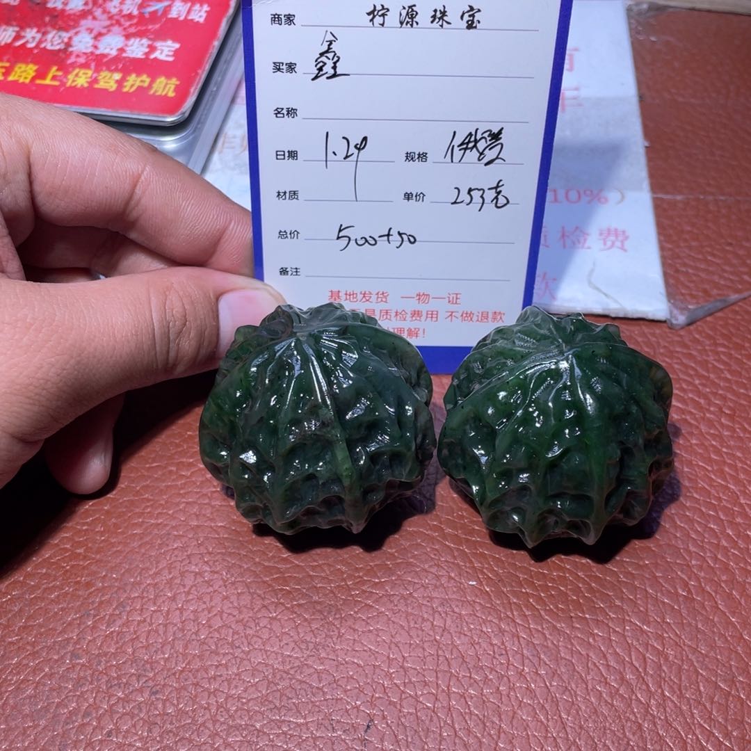 和田玉把件未镶嵌鑫***厂