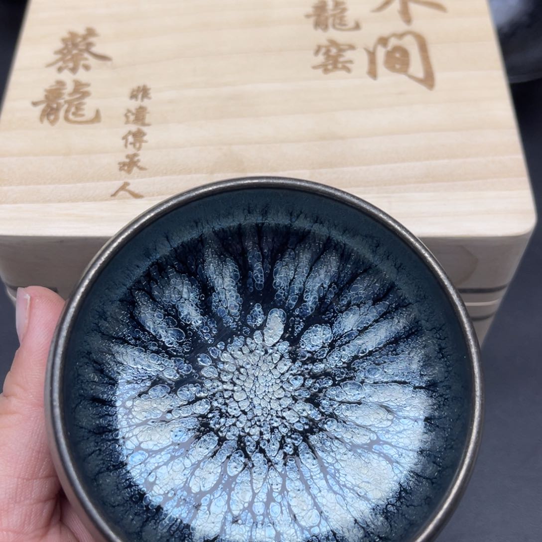 茶盏老****后蔡起起建盏茶器168
