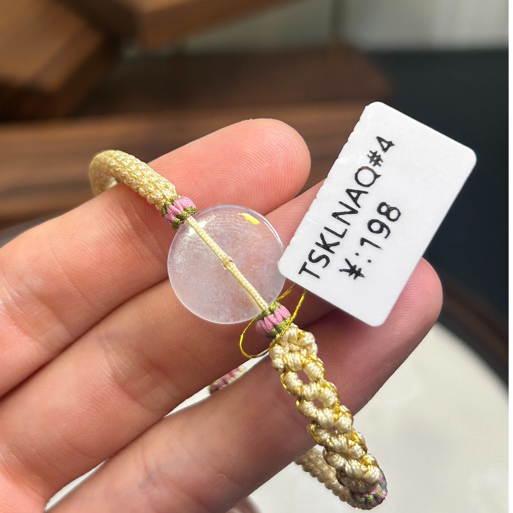 翡翠冰种平扣手绳