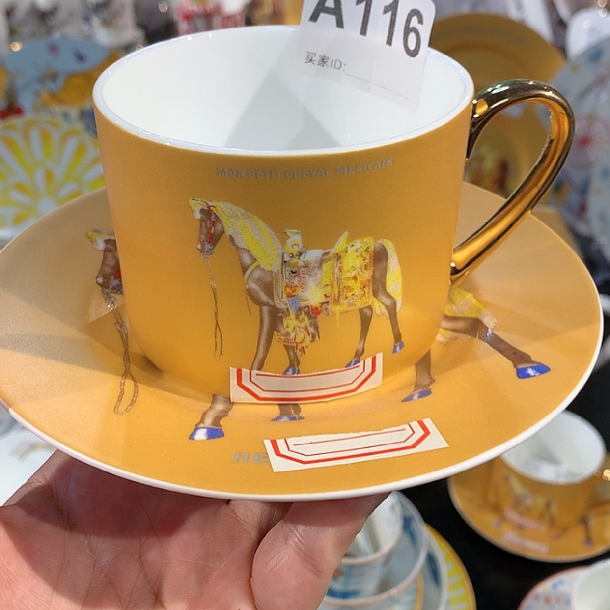 【闪购商品】瓷片杯碟
