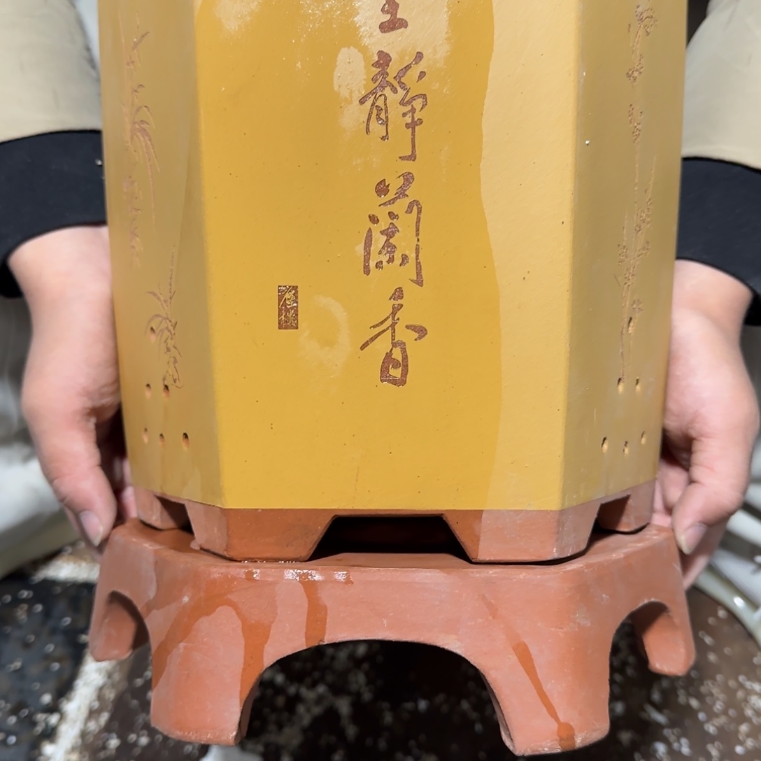 段泥花盆口径20.23高