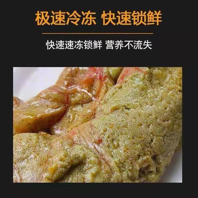 东北野生白鱼翘嘴鱼籽8斤顺丰包邮