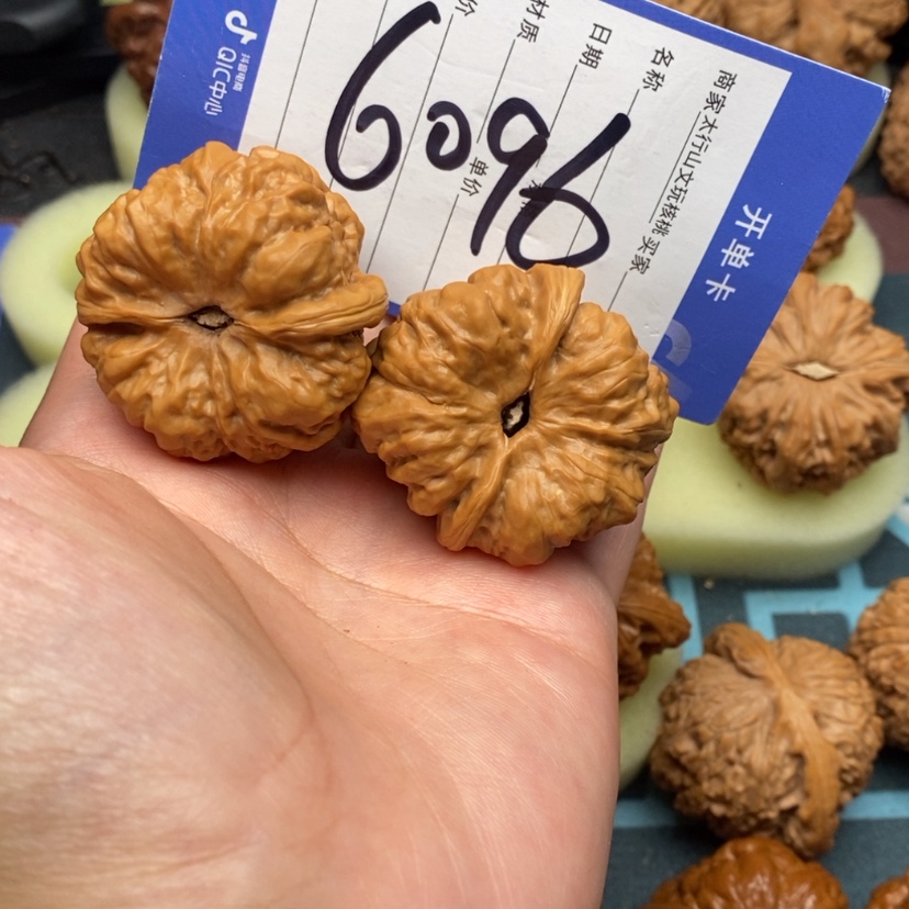 【闪购商品】文玩核桃把件这**店文玩核桃6096
