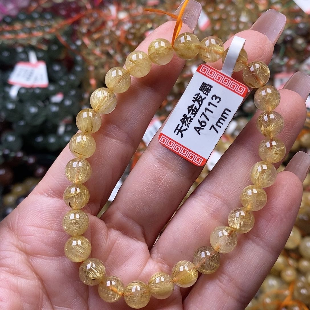 水晶手链未镶嵌