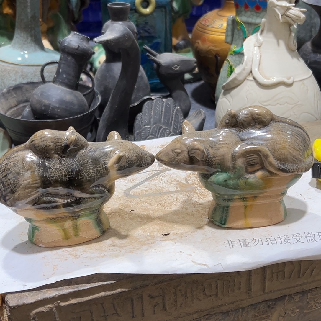 瓦当摆件茶的茶包茶陶瓷