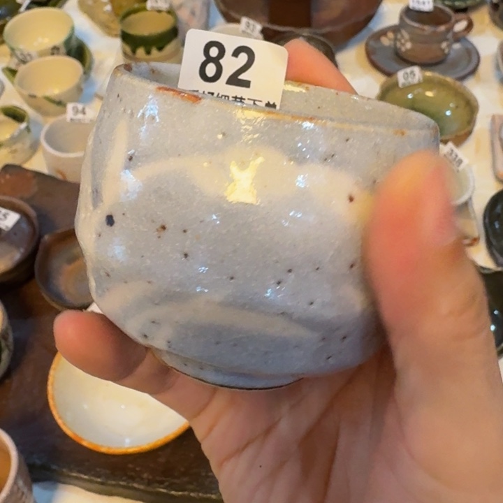 .***洲陶泥一个杯子福利