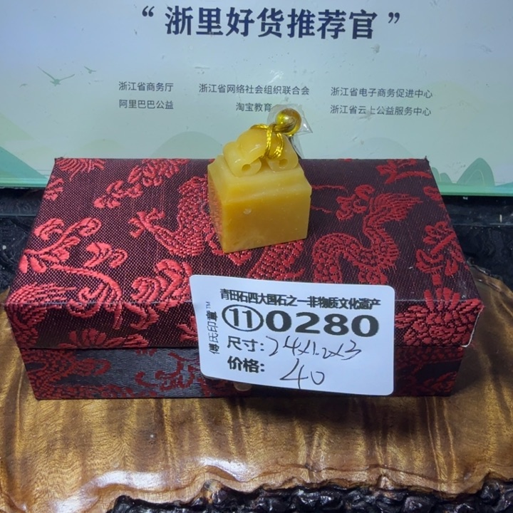 青田石青田石雕大批量厂家直销