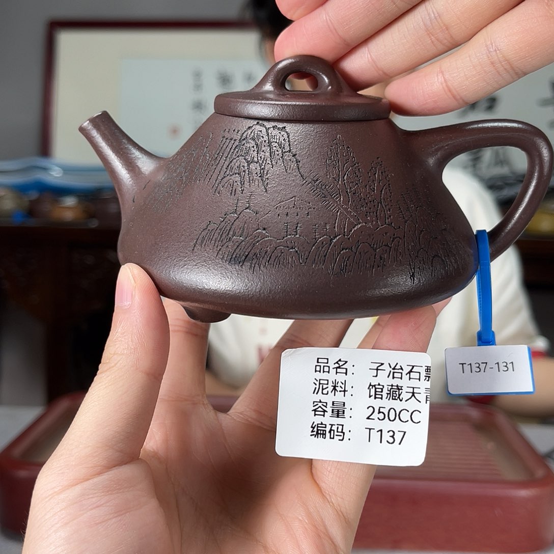 茶壶紫砂方圆紫砂