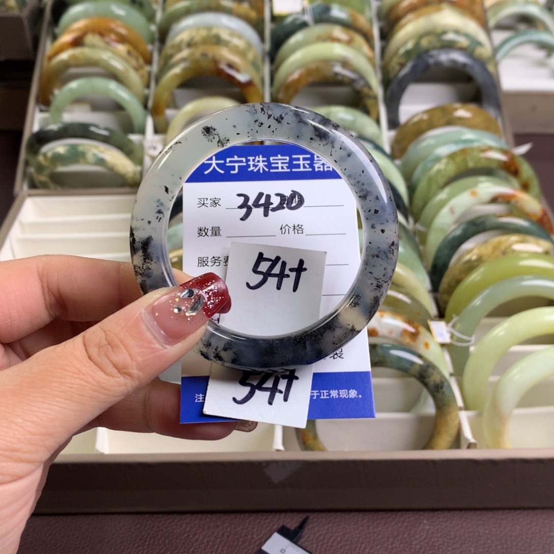 蛇纹石玉手镯未镶嵌3420