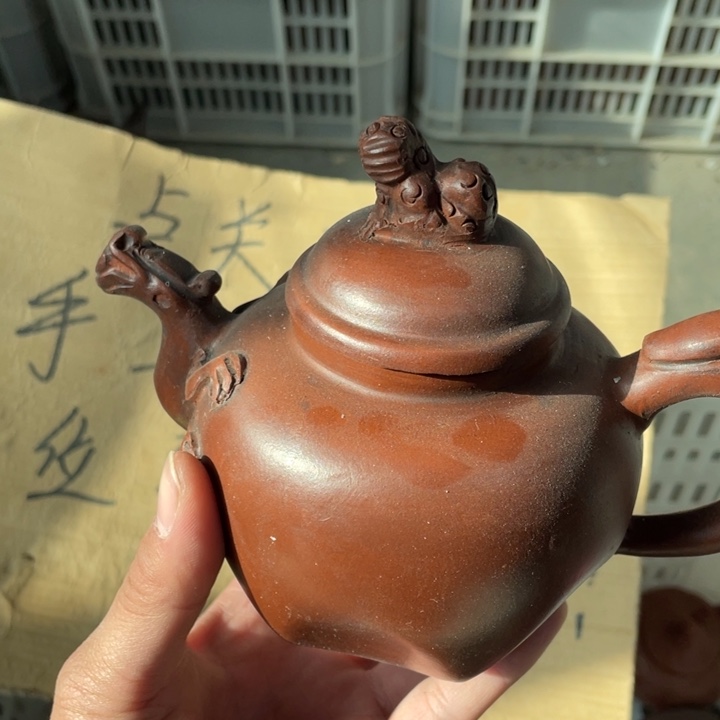 老厂紫砂壶一件。